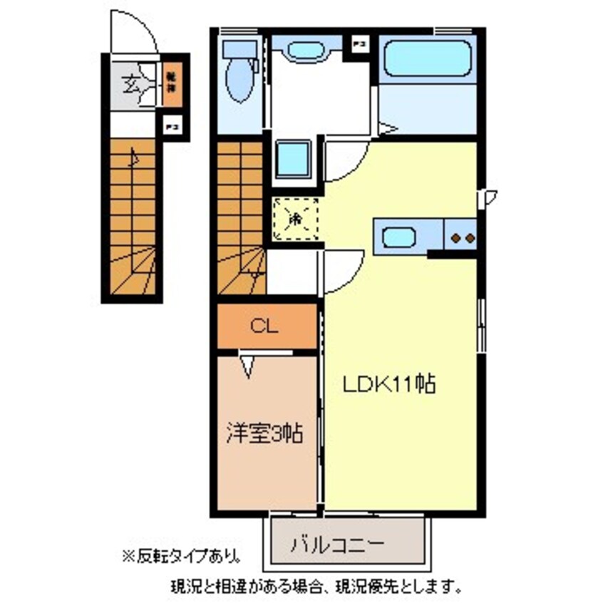 間取図 ヴァンテ・アンF