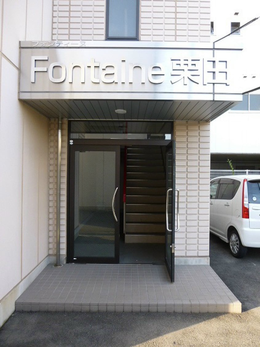  信越本線/長野駅 徒歩17分 3階 築22年