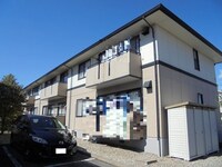 グリーン松ノ木