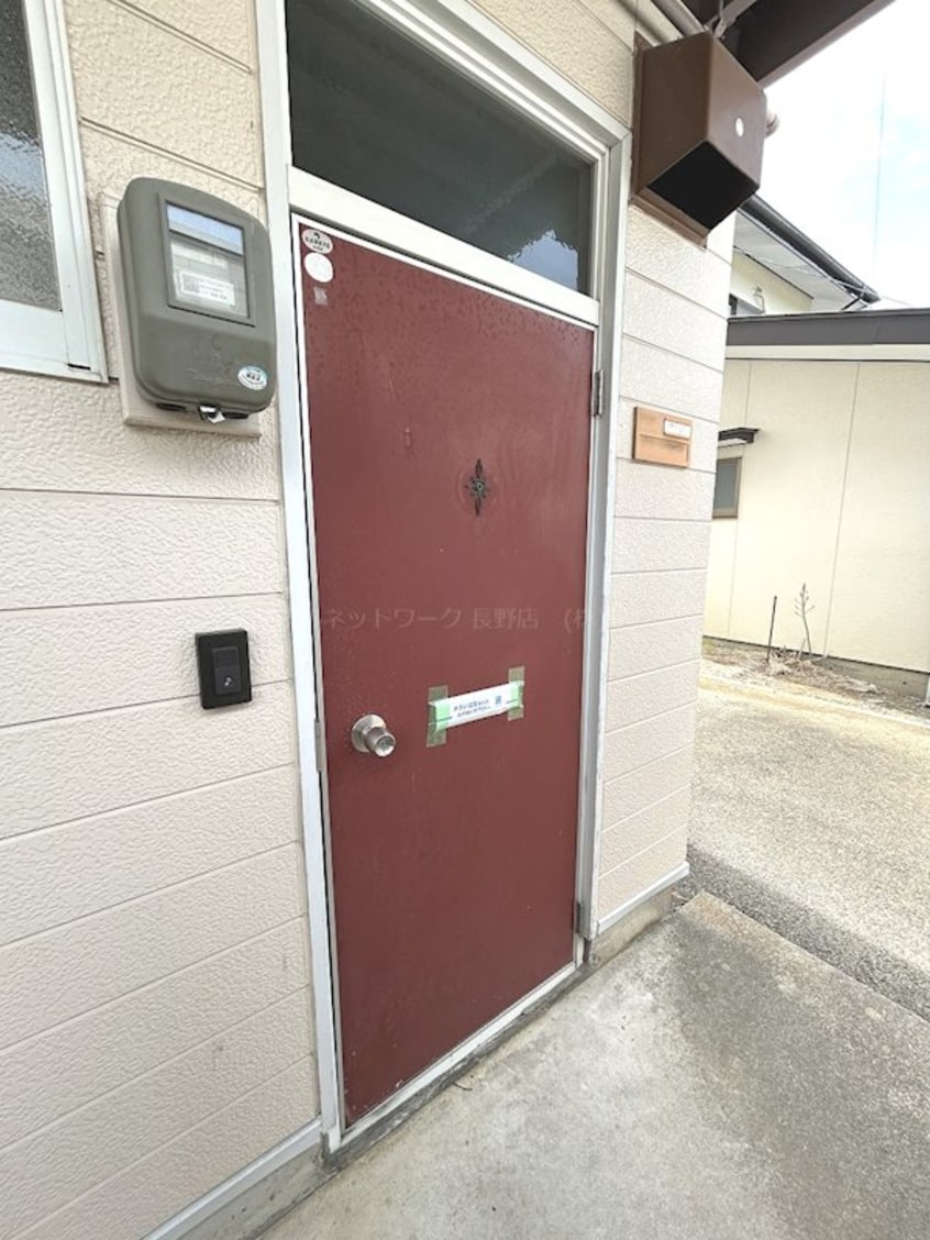 ※別部屋参考写真です。 柏アパート