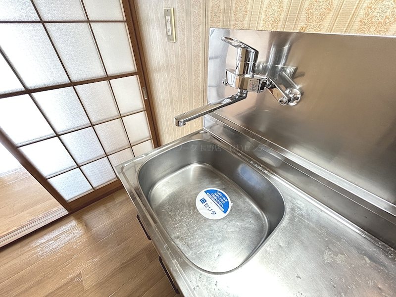 ※別部屋参考写真です。 柏アパート