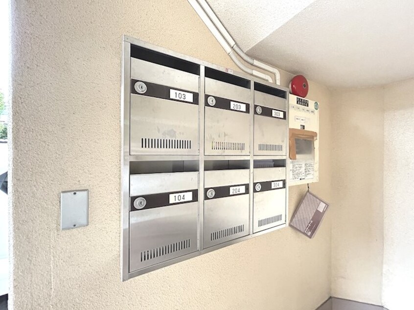  アパルトマン上松