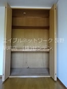  アパルトマン上松