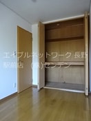  アパルトマン上松