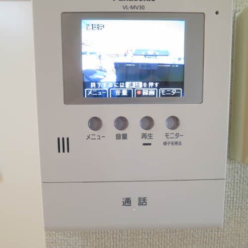  フレグランスアップルＮ棟