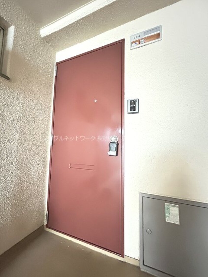  長野電鉄長野線/市役所前駅 徒歩12分 3階 築44年