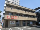 ディッツオ・東口の外観