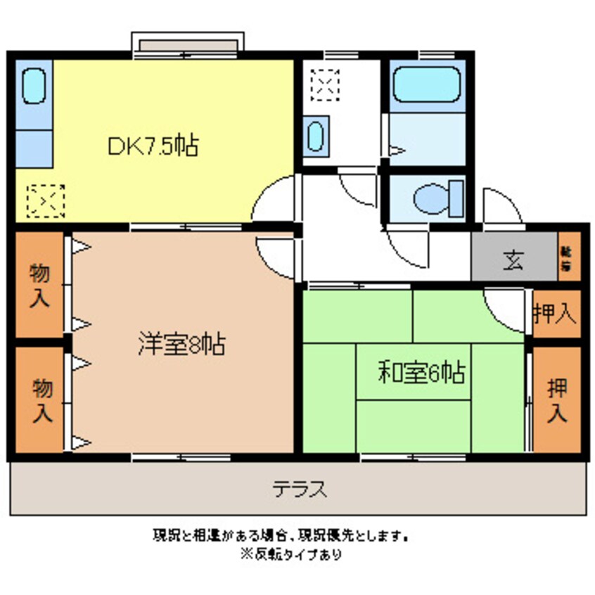 間取図 ワイエムハウス・ミコタＢ棟