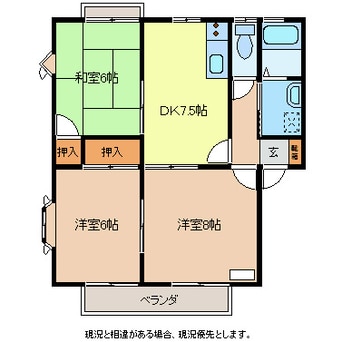 間取図 グリーンハイツベルＢ棟