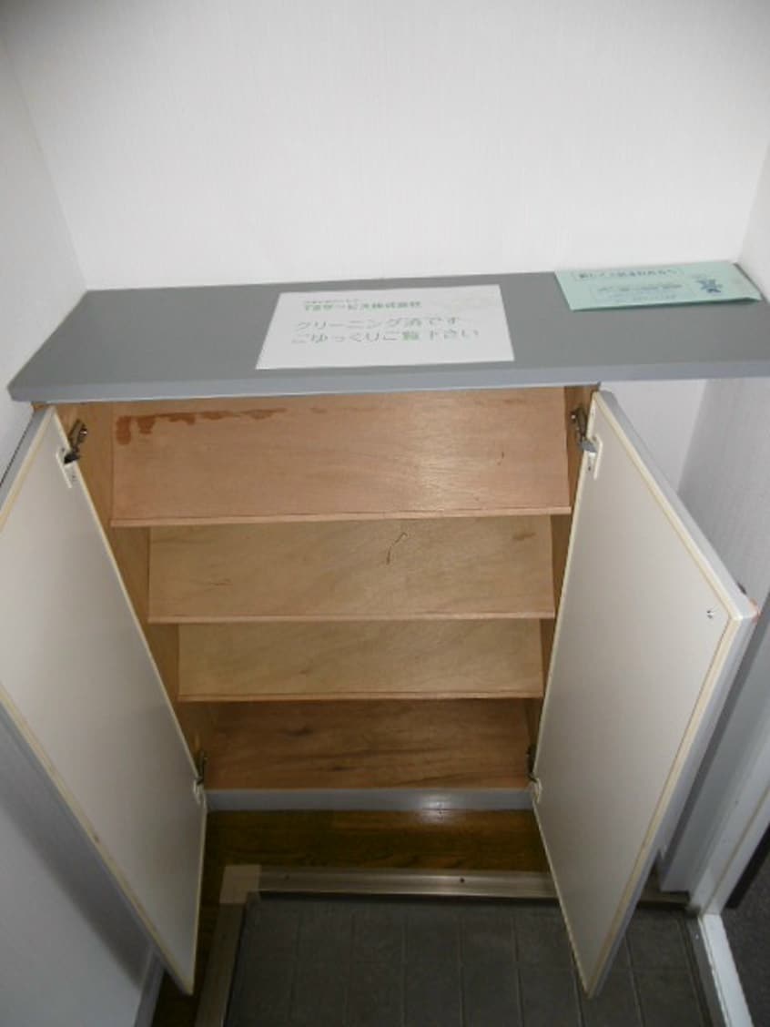 下駄箱 グリーンハイツベルＢ棟