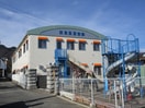 小柴見保育園(幼稚園/保育園)まで466m グリーンハイツベルＢ棟