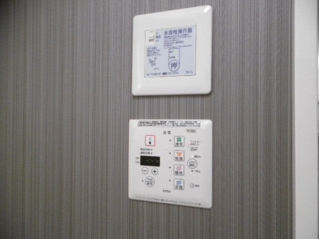 浴室換気乾燥機付き 長野電鉄長野線/桐原駅 徒歩20分 2階 築16年