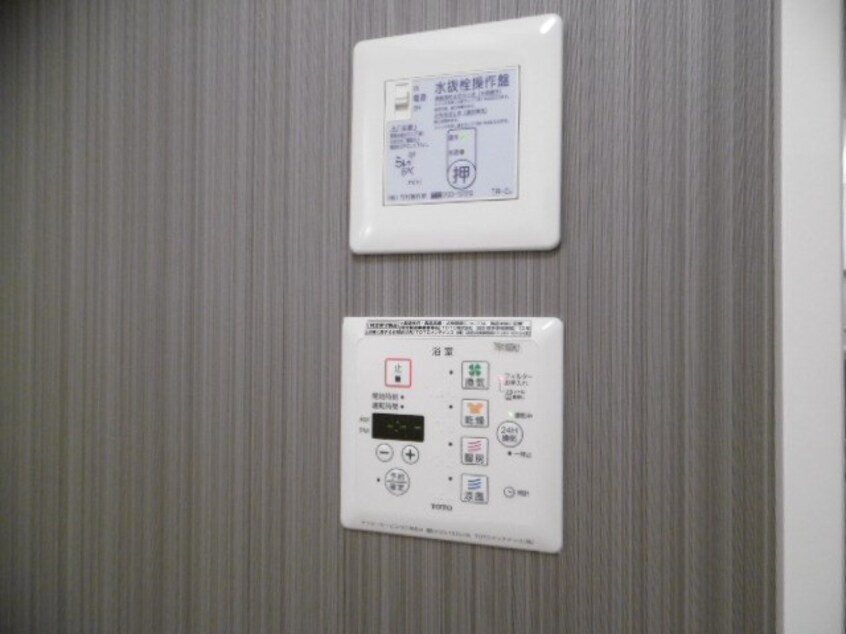 浴室換気乾燥機付き 長野電鉄長野線/桐原駅 徒歩20分 2階 築16年