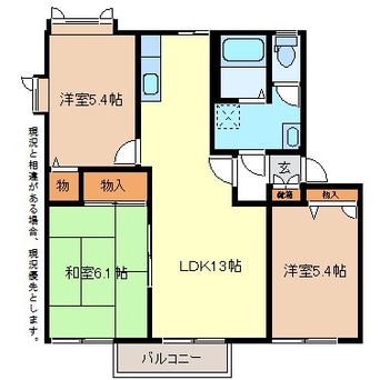 間取図 フレグランスしんＪ棟