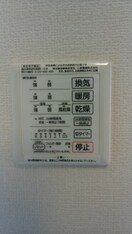  グランメールA