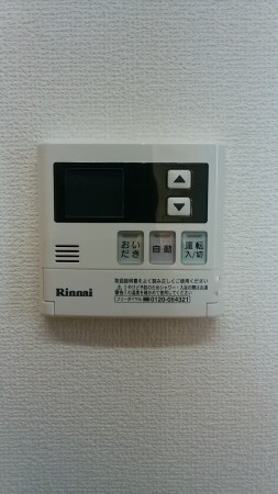 グランメールA