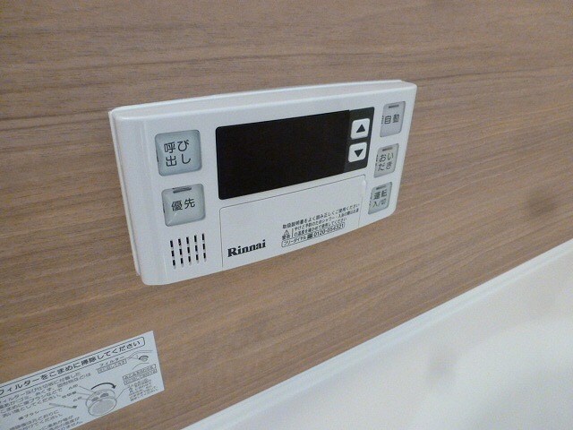 写真は202号室です グランメールA