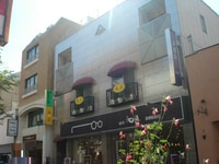 ハイム山ニ