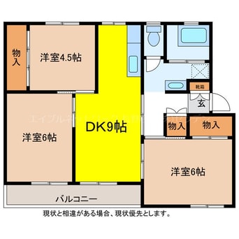 間取図 ヒルトップ長野4号棟