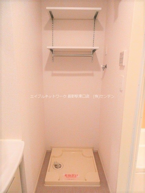  長野電鉄長野線/本郷駅 徒歩23分 2階 築4年