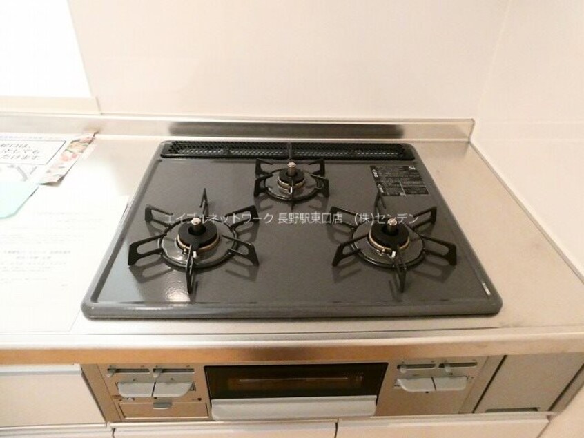  長野電鉄長野線/本郷駅 徒歩23分 2階 築4年