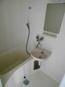 205の写真です ドムスミワ東館