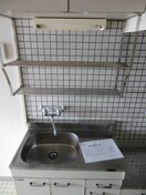 205の写真です ドムスミワ東館