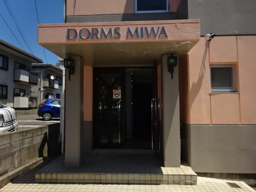 ドムスミワ東館