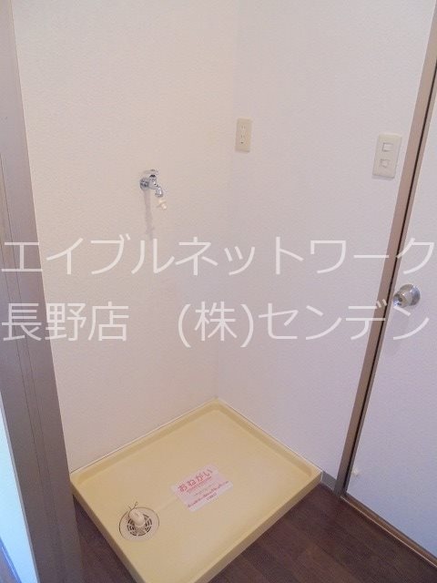  フローラハイムＳ