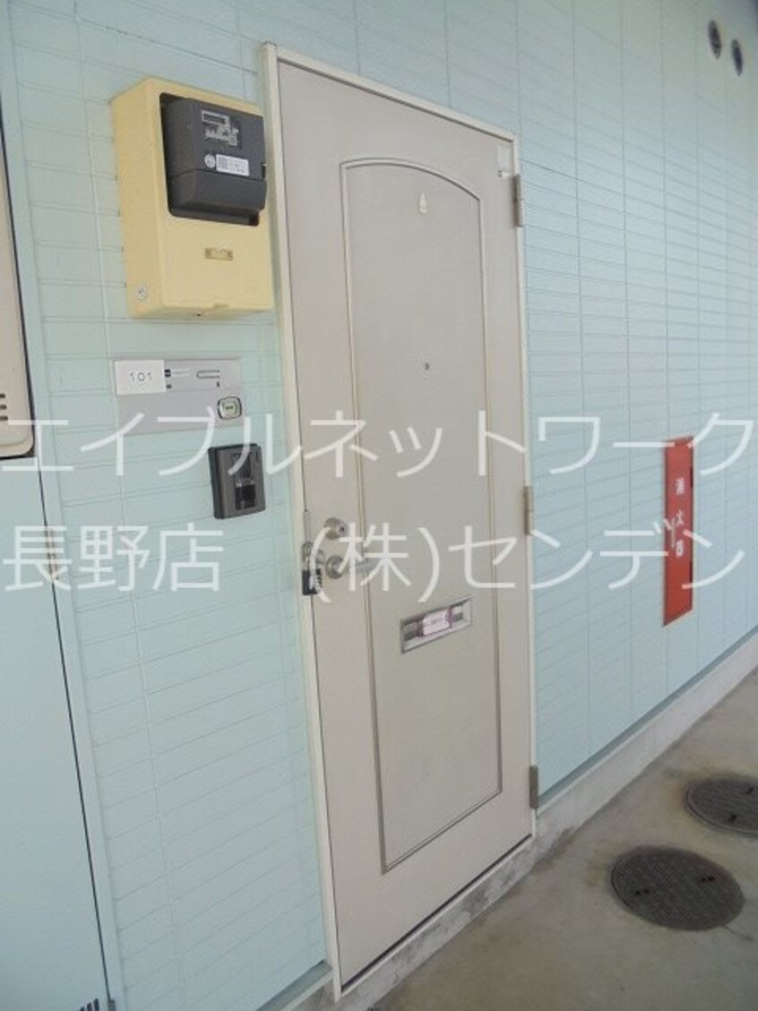 フローラハイムＳ