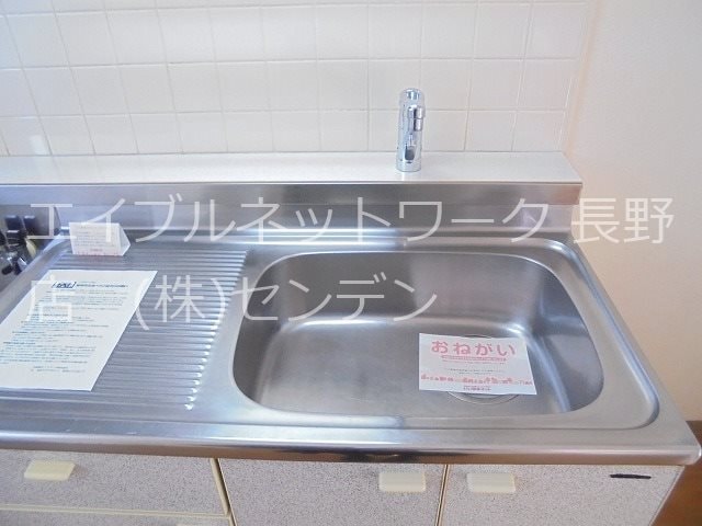  フローラハイムＳ