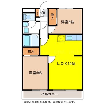 間取図 グリンディヒルズ桜井Ｂ棟