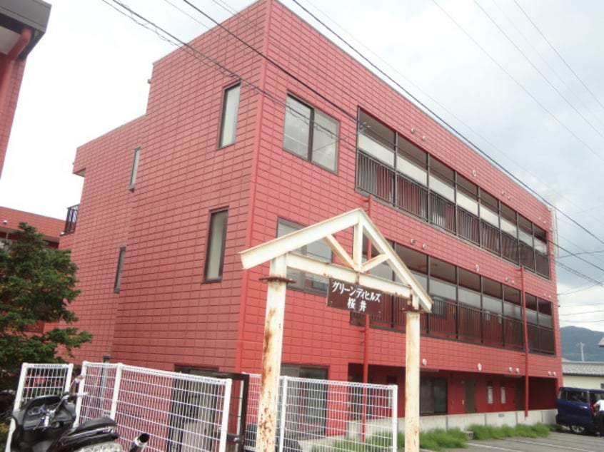  グリンディヒルズ桜井Ｂ棟