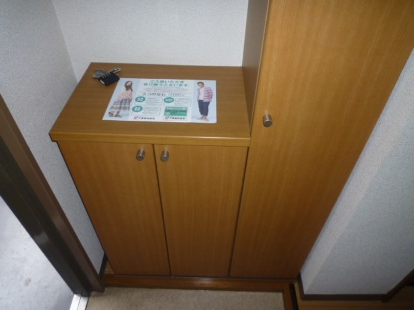 写真は別号室です。 Ｔｗｉｎｋｌｅ  ＵＮＯ