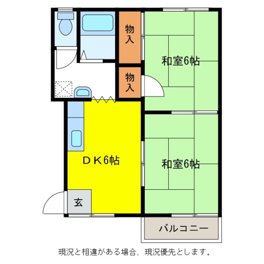 間取図 信越本線/長野駅 バス13分大豆島線＿104　風間西口下車:停歩2分 2階 築38年