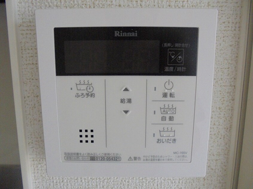 写真は102号室です（参考） エルヴィータ