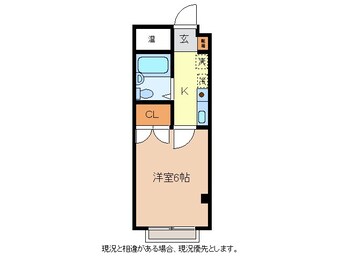 間取図 信越本線/長野駅 バス10分北屋島線＿104　若宮下車:停歩5分 3階 築28年