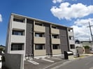 グランツ稲葉の外観