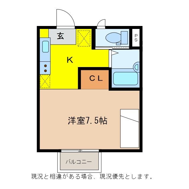 間取り図 上野ハイツ