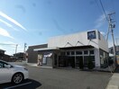 大戸屋ごはん処 長野稲田店(その他飲食（ファミレスなど）)まで884m ツインズまつ木