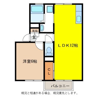 間取図 クレープ・マートル