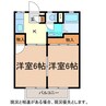 長野電鉄長野線/本郷駅 徒歩9分 1階 築43年 2Kの間取り