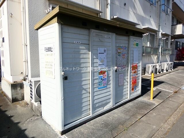  コーポロイヤル