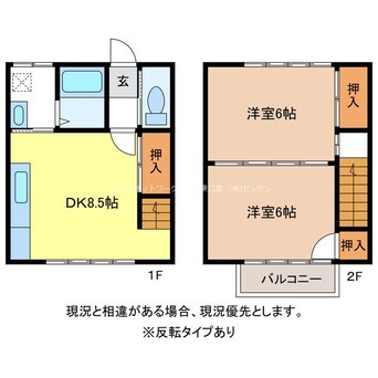 間取図 長野電鉄長野線/本郷駅 徒歩6分 1-2階 築28年