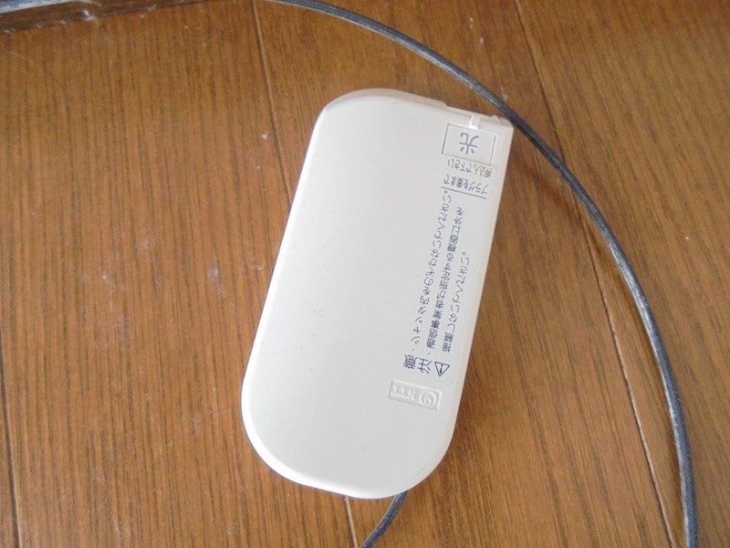  セゾンシャレーA棟