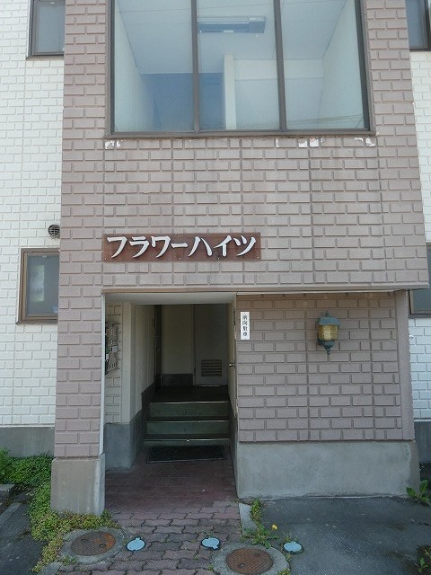  信越本線/長野駅 徒歩11分 2階 築37年