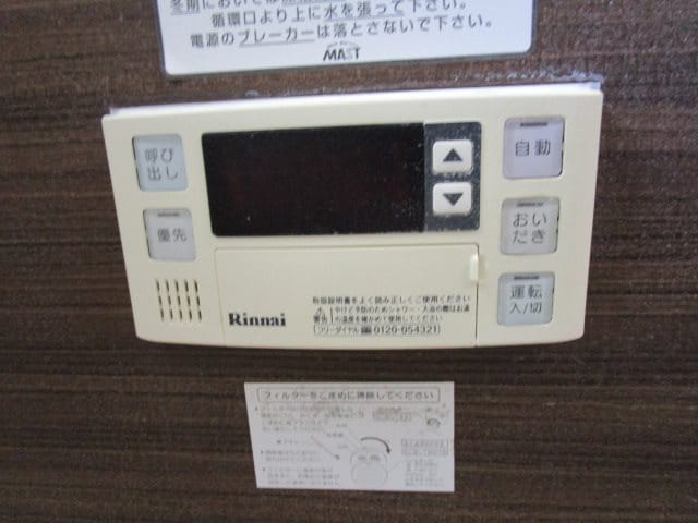  フレグランス一由Ａ棟