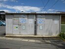 敷地内ゴミ置場 フレグランス一由Ａ棟