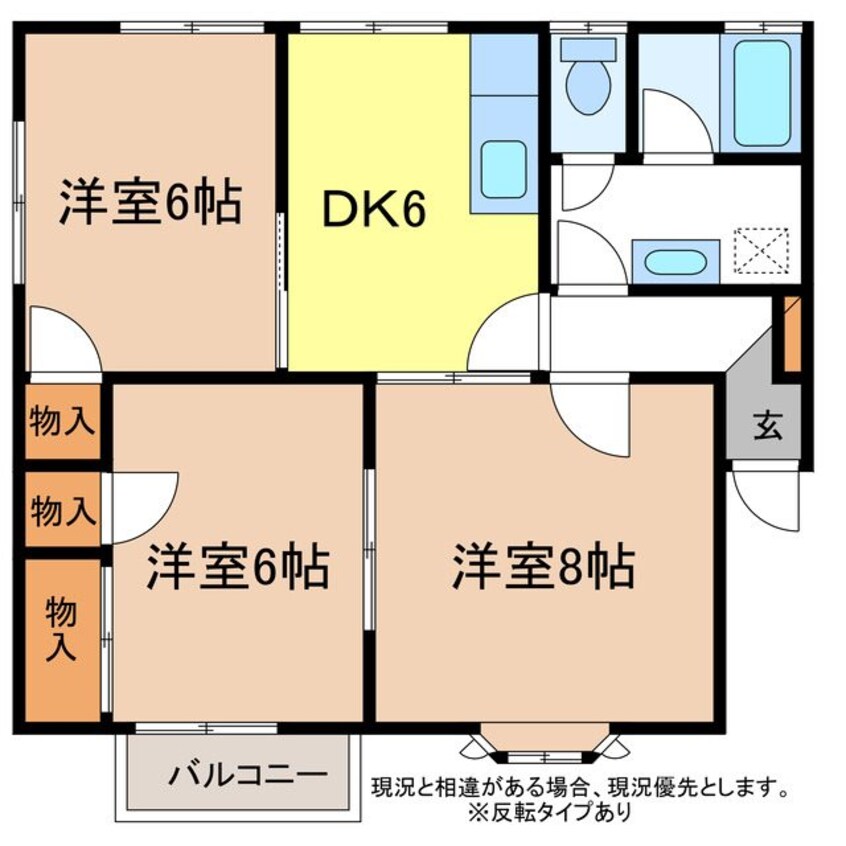 間取図 メゾン・ド・アプリコット
