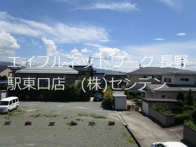  メゾン・ド・アプリコット